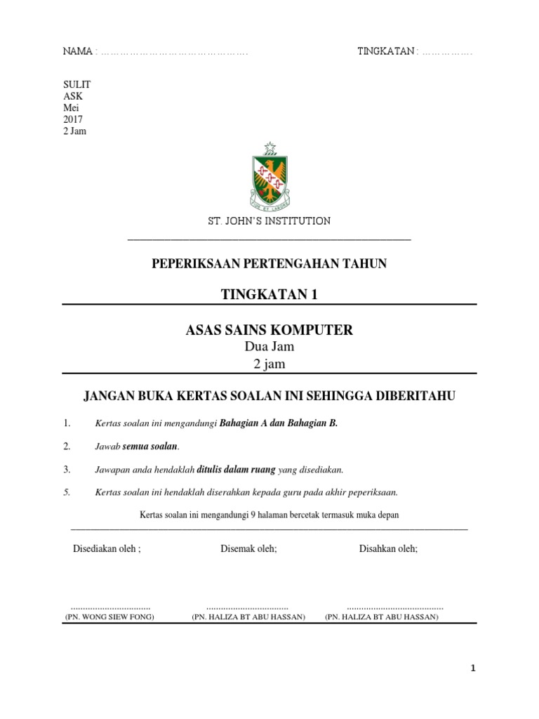 Peperiksaan Pertengahan Tahun ASK Tingkatan 1