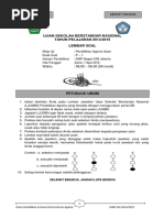 Soal Dan Jawaban Latihan Usbn Pai Smp Tahun 2017 Serba Serbi Guru Pdf