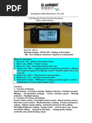 gion様確認ページ 1512393397?v=1