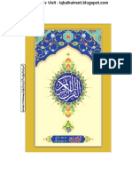 Quran Arabi TAj (iqbalkalmati.blogspot.com).pdf