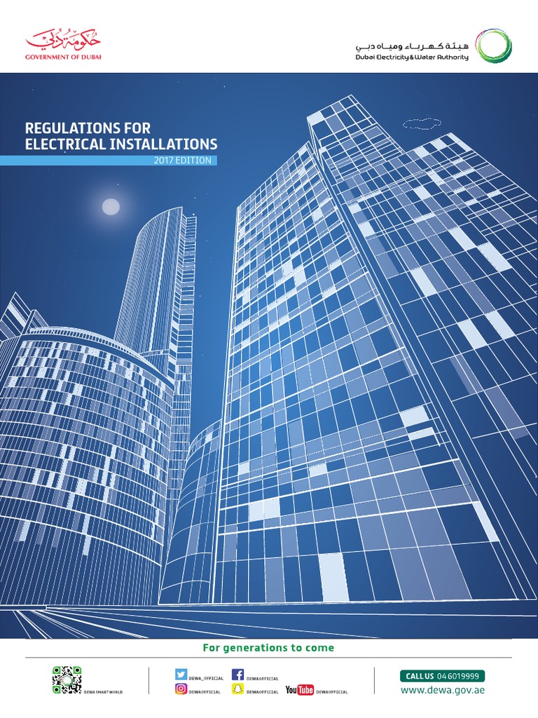 DEWA Regulations For Electrical Installations 2017 Edition PDF