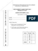 Kertas Peperiksaan Tingkatan Satu Akhir Tahun 2017