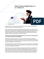 Imam Khomeini Dalam Penuturan Hujjatul Islam Wal Muslimin Ali Akbar Ashtiyani 4