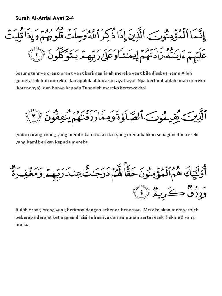 Surat Al Anfal - Surat Al Anfal The Noble Qur An Ø§ÙÙØ±Ø¢Ù Ø§ÙÙØ±ÙÙ / Sering dalam penulisan untuk menunjukkannya dengan begini :