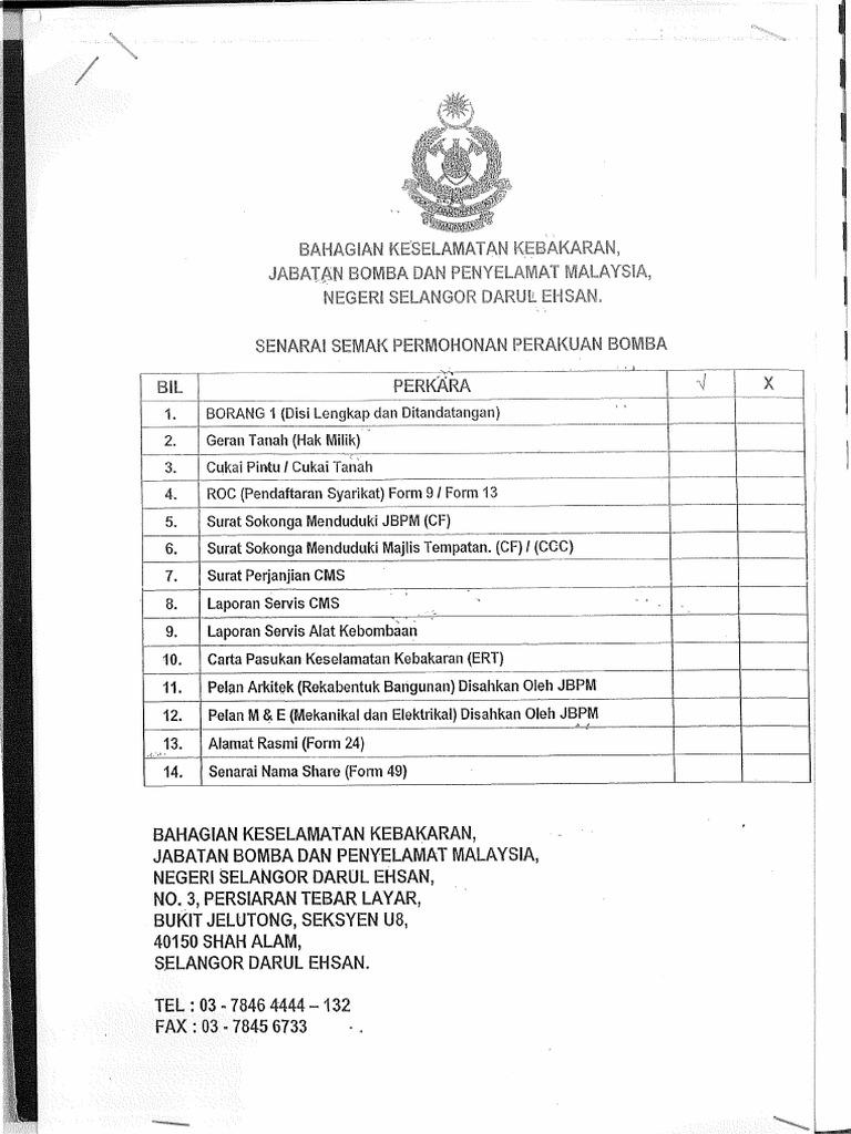 FC Document List PDF  PDF
