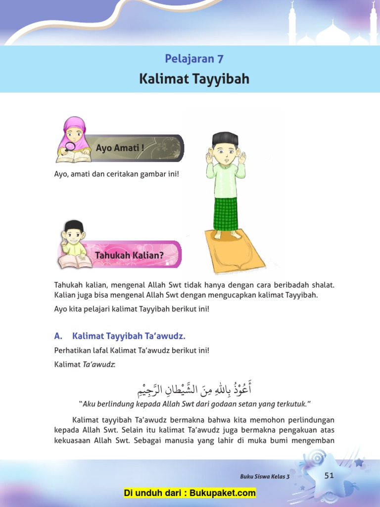 Pelajaran 7 Kalimat Tayyibah
