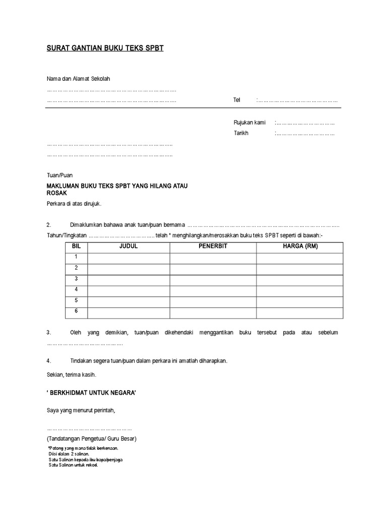 SURAT GANTIAN BUKU TEKS dan maklumbalas.doc SURAT GANTIAN BUKU TEKS dan maklumbalas.doc