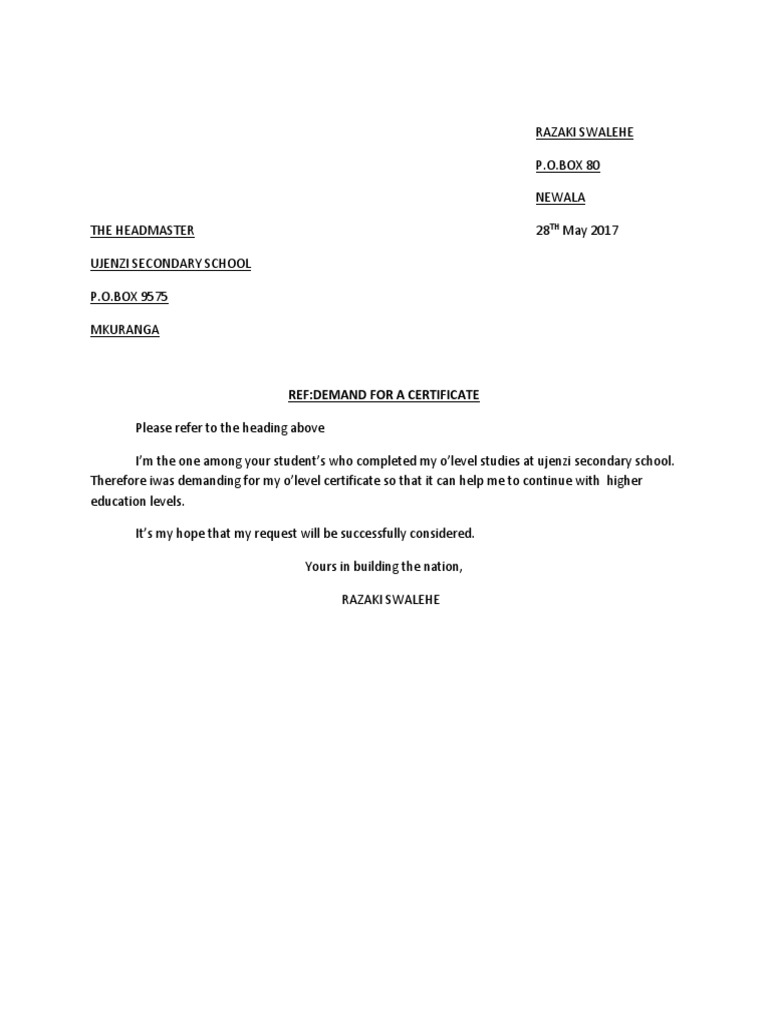 Ref:Demand For A Certificate | PDF
