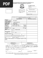 UoB Application Form for Detailed Marks & Dupl-Certificate