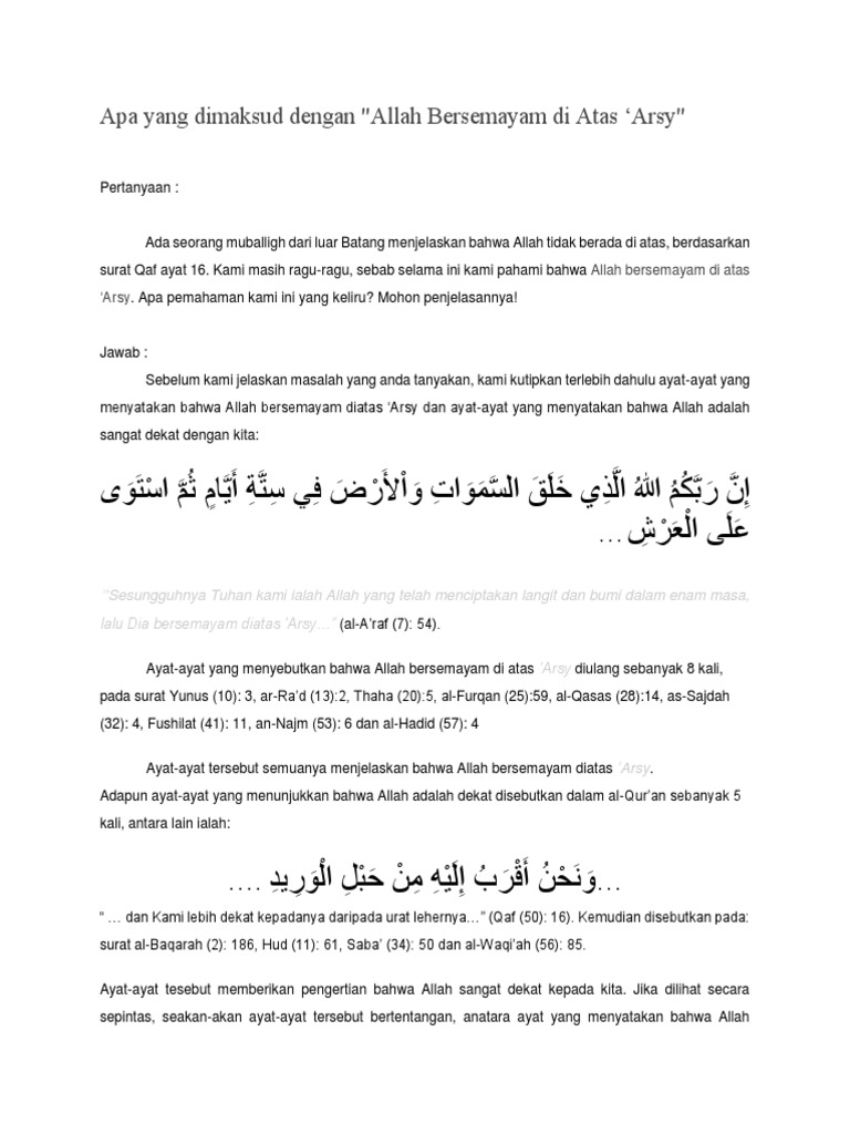 Yang Dimaksud Allah Diatas Arsy