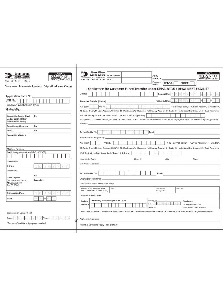 Union Bank Rtgs Form