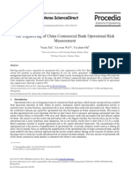 The Engineering of China Commercial Bank Operational Risk Measurement