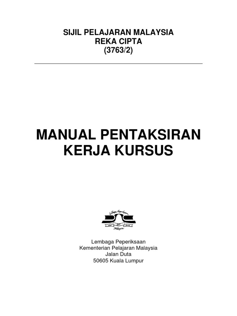 Reka Cipta SPM2011 | PDF