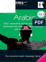 Booklet Arabic Volume1 PDF