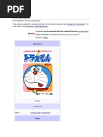 Doraemon