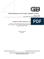 GB 713 Steel Plate for Boilers and Pressure Vessels.pdf