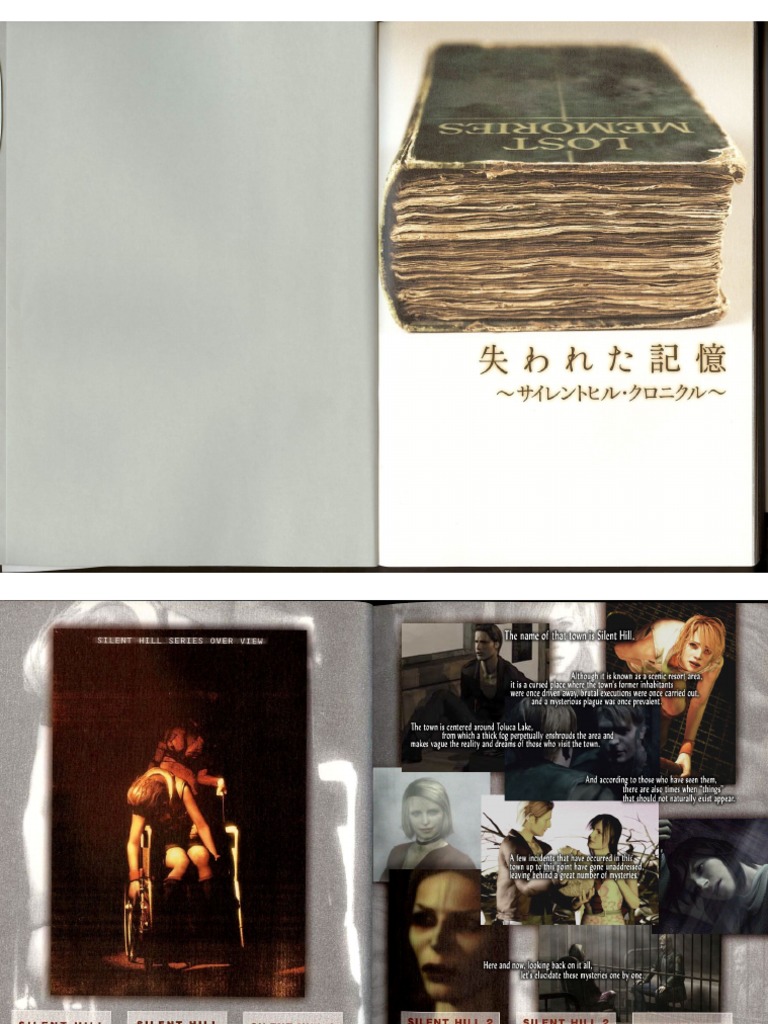 SilentHillLostMemories.pdf