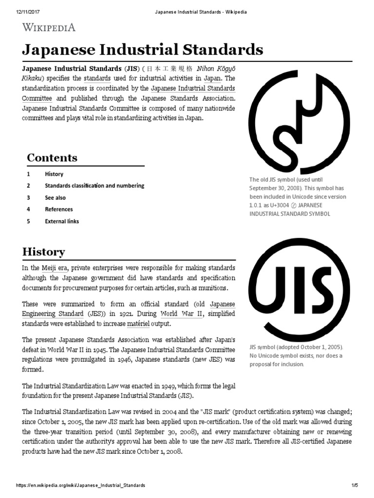 Japanese Industrial Standards Wikipedia PDF Materials Metals