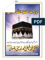 awawl  ma  khalq  Allahu  noori.pdf