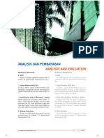 AR ManagementDiscussionAnalysis 2 PDF