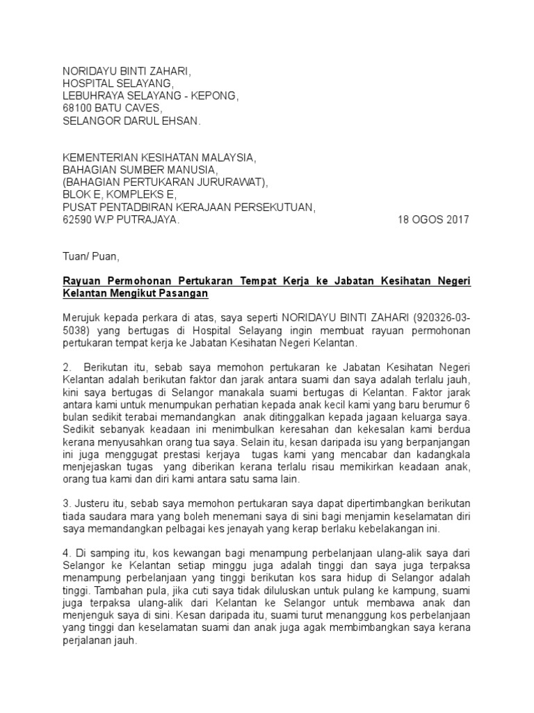 Snfa Pdf
