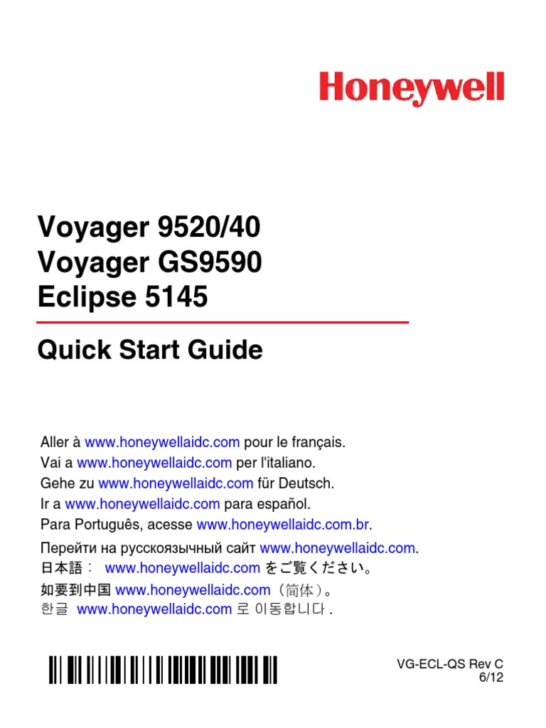 Vg Ecl Qs Rev C Pdf Pdf Universal Product Code Ascii
