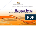 001 DSKP Bahasa Semai KSSR Tahun 1 PDF
