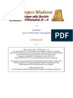 Tamil (19).pdf