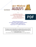 Tamil (20).pdf