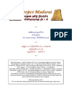 Tamil (21).pdf