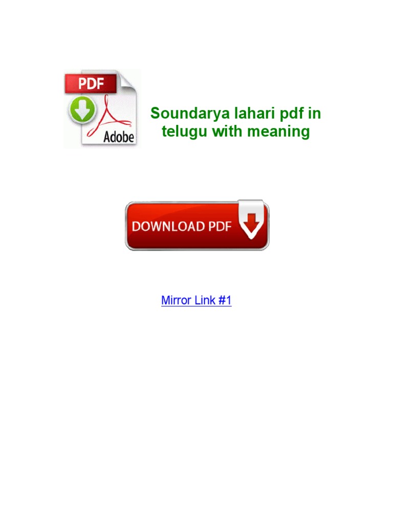 Soundarya Lahari Pdf In Telugu With Meaning Portable Document Format Computer Engineering