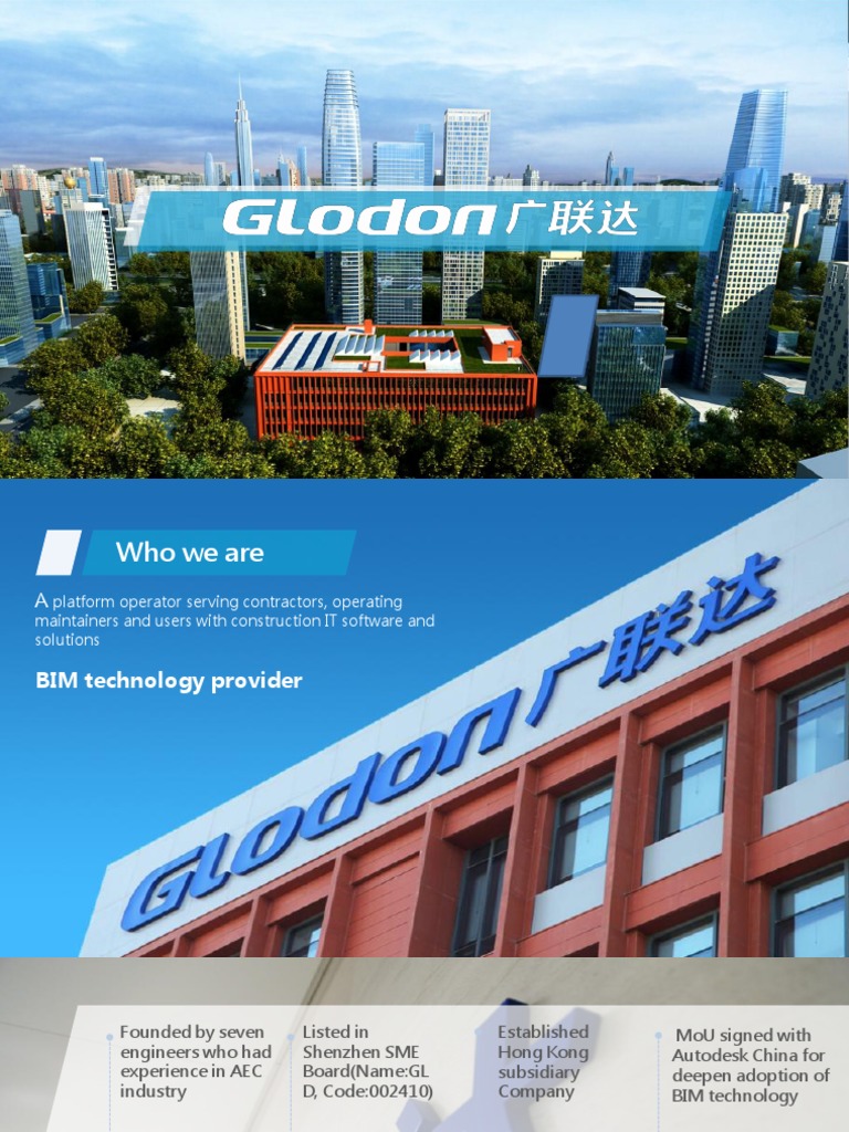 Glodon Company Introduction | PDF | Building Information Modeling ...