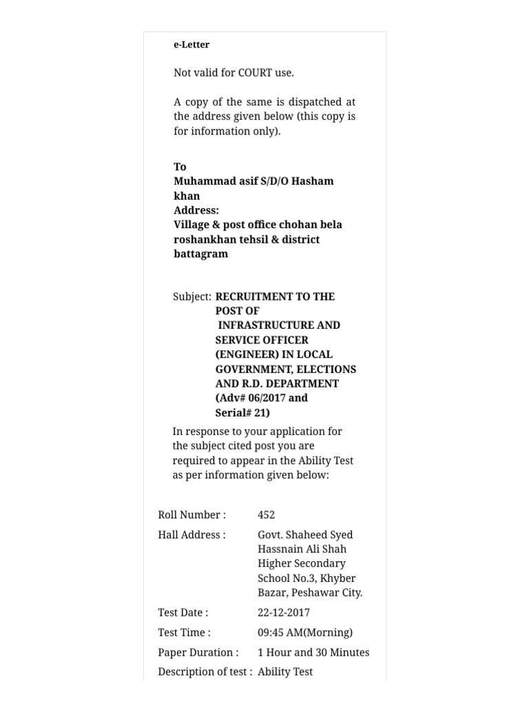 Kppsc E Letter