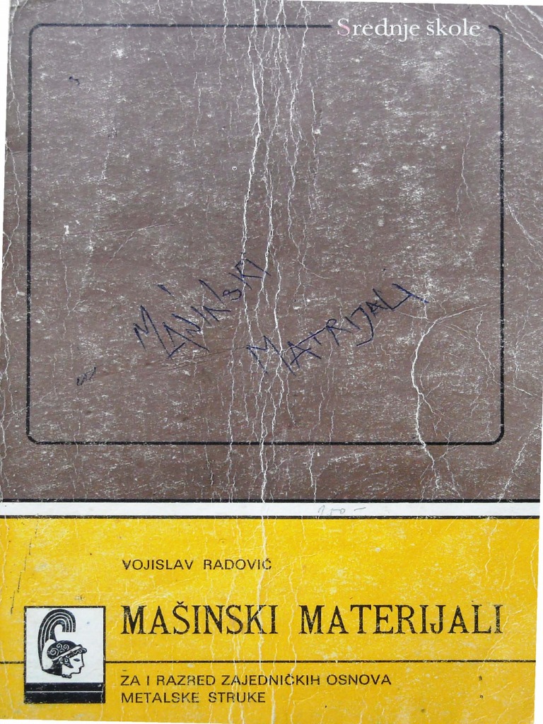 Mašinski Materijali | PDF