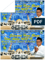 Kartu Lebaran