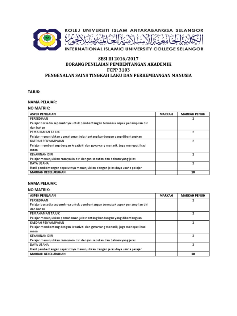 Borang Penilaian Pembentangan Fcpp3103 Pdf