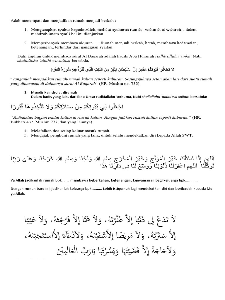 Download 71+ Contoh Surat Al Baqarah Untuk Menempati Rumah Baru Gratis Terbaru