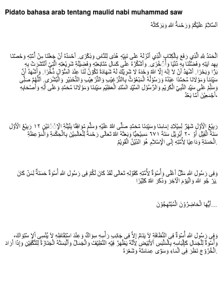 Contoh Teks Pidato Bahasa Arab Singkat Dan Artinya