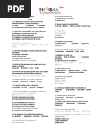 Worksheet - 1 Cell