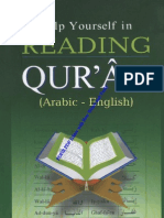 Help Yourself in Reading Quran Arabic English