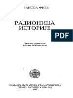 ФРАНСОА ФИРЕ - РАДИОНИЦА ИСТОРИЈЕ