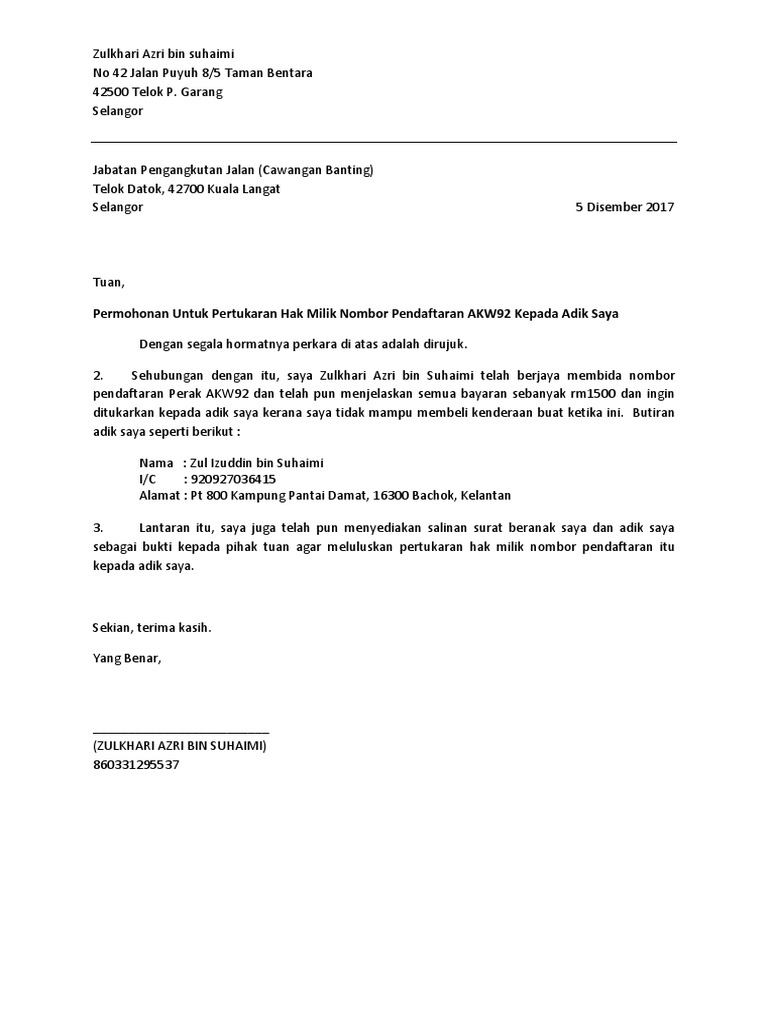 Rayuan Pertukaran Hak Milik Nombor Pendaftaran Pdf