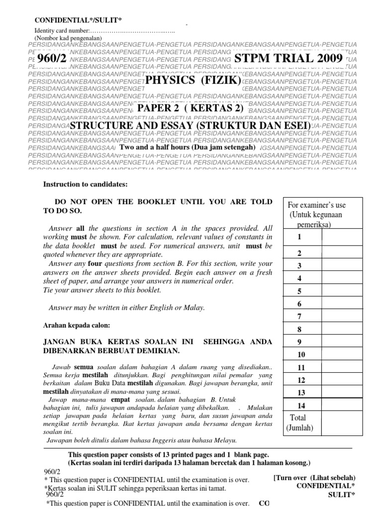 STPM Trials 2009 Physics Answer Scheme (Malacca 