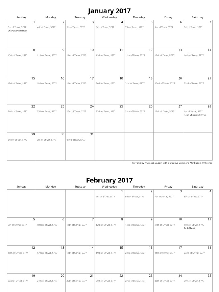 Jewish Kalender 5777 2017  PDF  Rosh Hashanah  Tishrei
