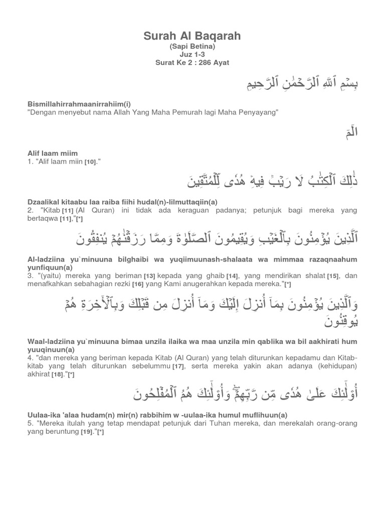 Download 73+ Contoh Surat Al Baqarah Sapi Betina Terbaru Gratis