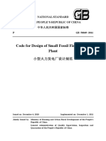 358058611-GB-50049-2011-PDF (Code for Design of Small Fossil Fired Power Plant)