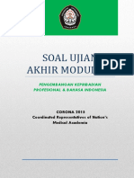 (1.1) Soal UAM Modul 1.1 2015