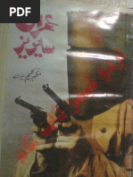 Download 037 Calendar Killer by KiTaBi KeeRa SN36716883 doc pdf