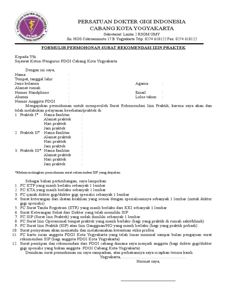 Form Permohonan  Surat  Rekomendasi  SIP 1 2 