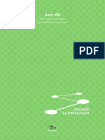 modulo-avaliacao-aprendizagem.pdf